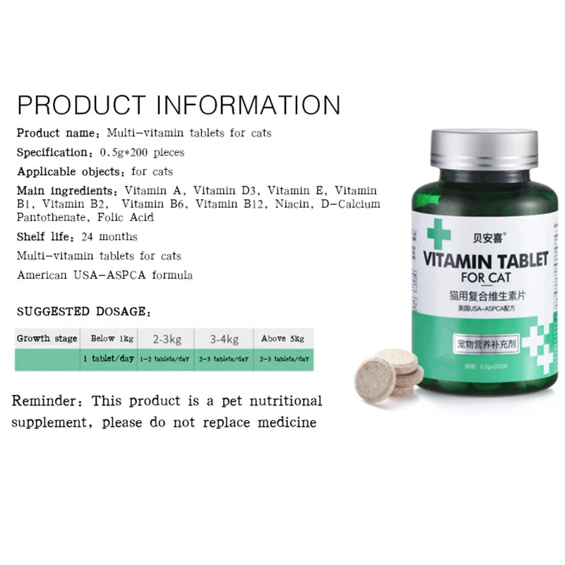 Cat Multivitamin Cat Tablets